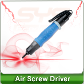 Air Screwdriver Torque ไขควงลม คุณภาพสูง 0